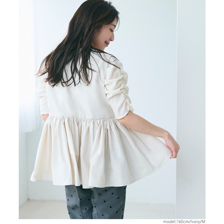 Vネックギャザーベスト レディース | coca | 詳細画像9 