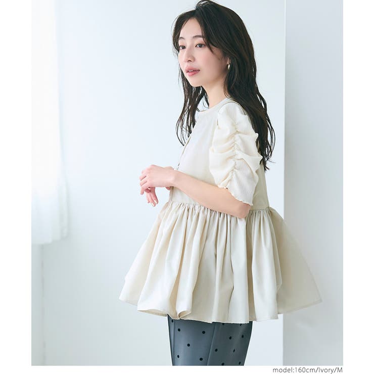 Vネックギャザーベスト レディース | coca | 詳細画像10 