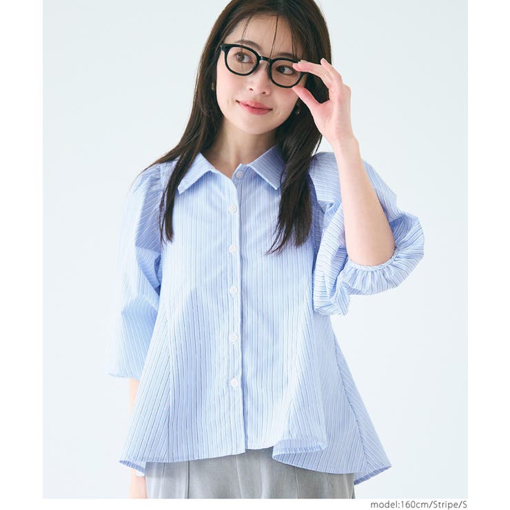 ［Stripe］ | 〈26ss新色登場〉パフスリーブフレアシャツ | coca