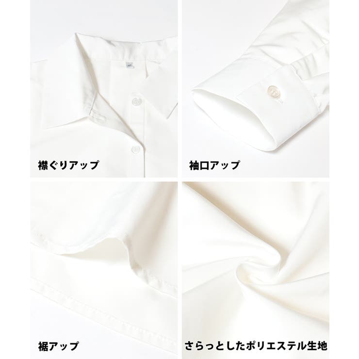 【セレモニー】Aラインシャツ レディース | coca | 詳細画像21 