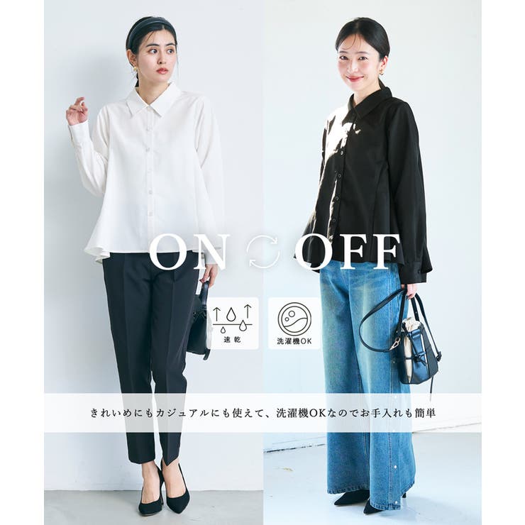 【セレモニー】Aラインシャツ レディース | coca | 詳細画像7 