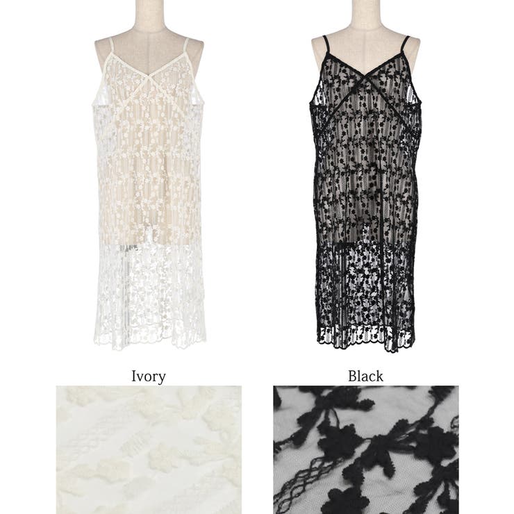 レースキャミワンピース[品番：PA000016493]｜coca（コカ）の