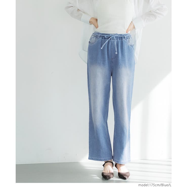 ［Blue］ | リラックスデニムワイドパンツ レディース | coca