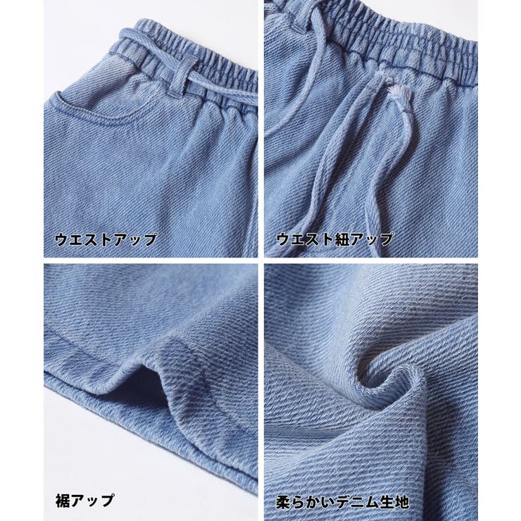 リラックスデニムワイドパンツ レディース | coca | 詳細画像20 