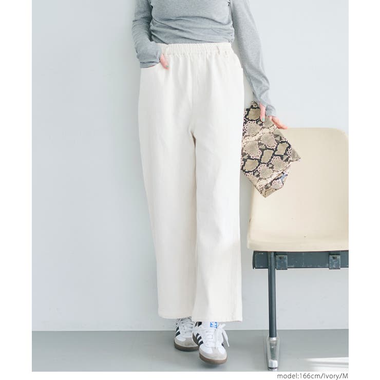 リラックスデニムワイドパンツ レディース[品番：PA000016905