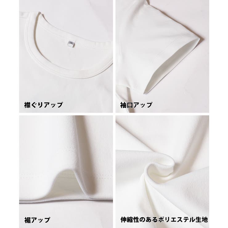 〈26ss新色登場〉EASYTECHクルーネックTシャツ | coca | 詳細画像20 