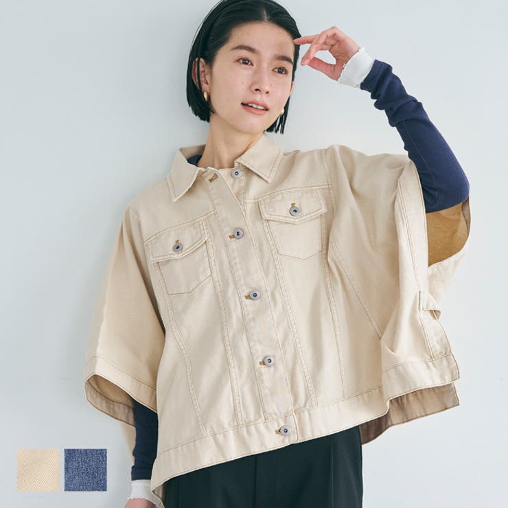 卸売 デニムポンチョジャケット レディース[品番：PA000016906]｜coca ジャケット・アウター