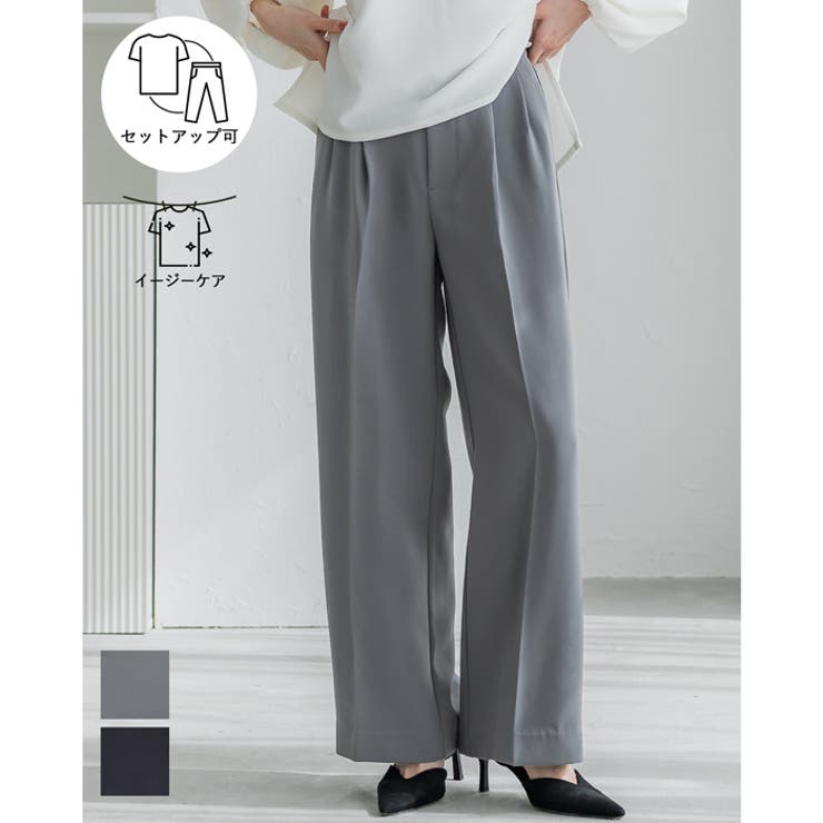 ダブルクロスワイドパンツ レディース[品番：PA000016907]｜coca（コカ