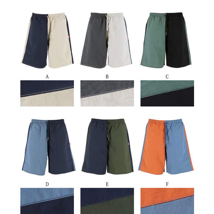 ワッシャーナイロンバイカラーショートパンツ メンズ | coca | 詳細画像23 