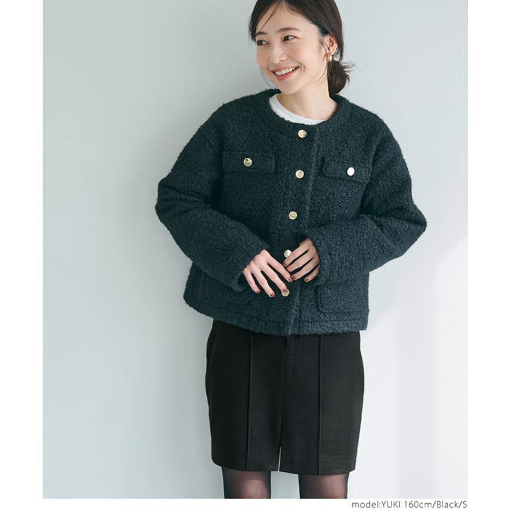 ［Black］ | 起毛スリットミニスカート レディース | coca