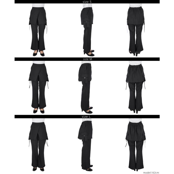 スカートレイヤードパンツ レディース | coca | 詳細画像14 