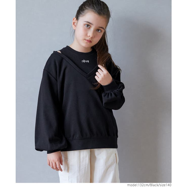 ［Black］ | 裏毛タンクレイヤードトップス キッズ | coca