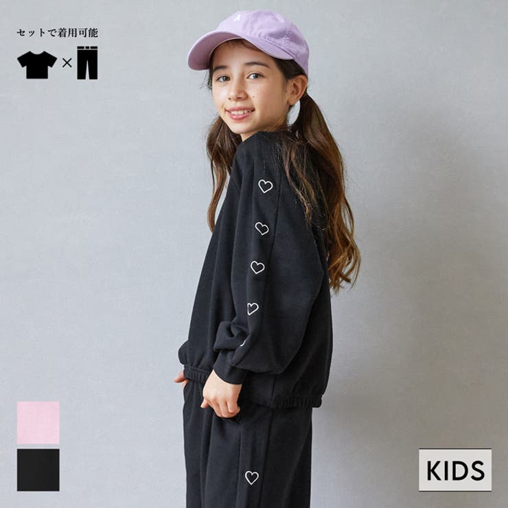ファッションの 裏毛袖ハート刺繍短丈トップス キッズ[品番：PA000016505]｜coca トップス