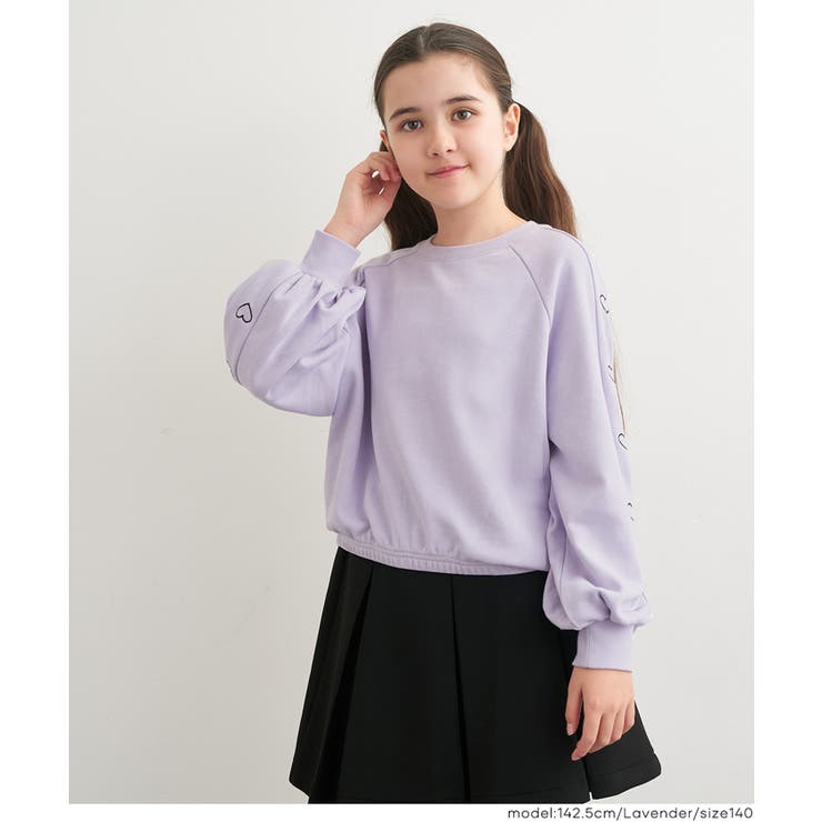 袖のハートが可愛い♪裏毛袖ハート刺繍短丈トップス[品番：PA000016505