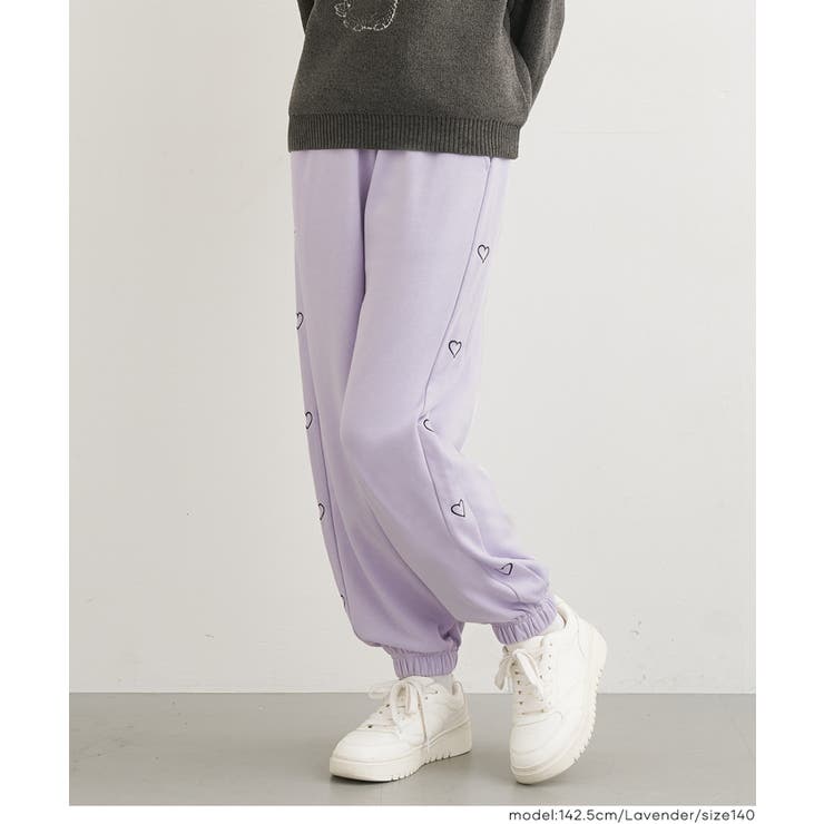 ［Lavender］ | サイドのハートがポイント♪ 裏毛ジョガーパンツ | coca