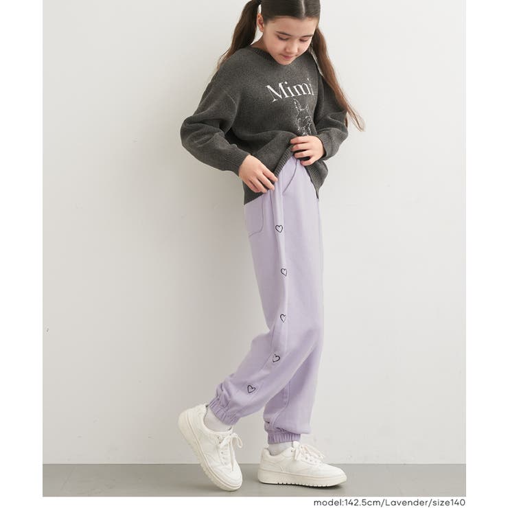 サイドのハートがポイント♪ 裏毛ジョガーパンツ | coca | 詳細画像9 