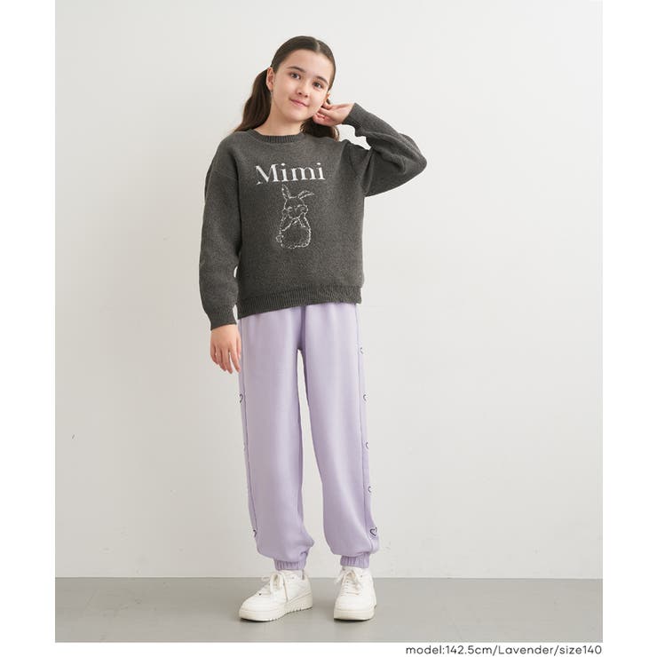 サイドのハートがポイント♪ 裏毛ジョガーパンツ | coca | 詳細画像7 