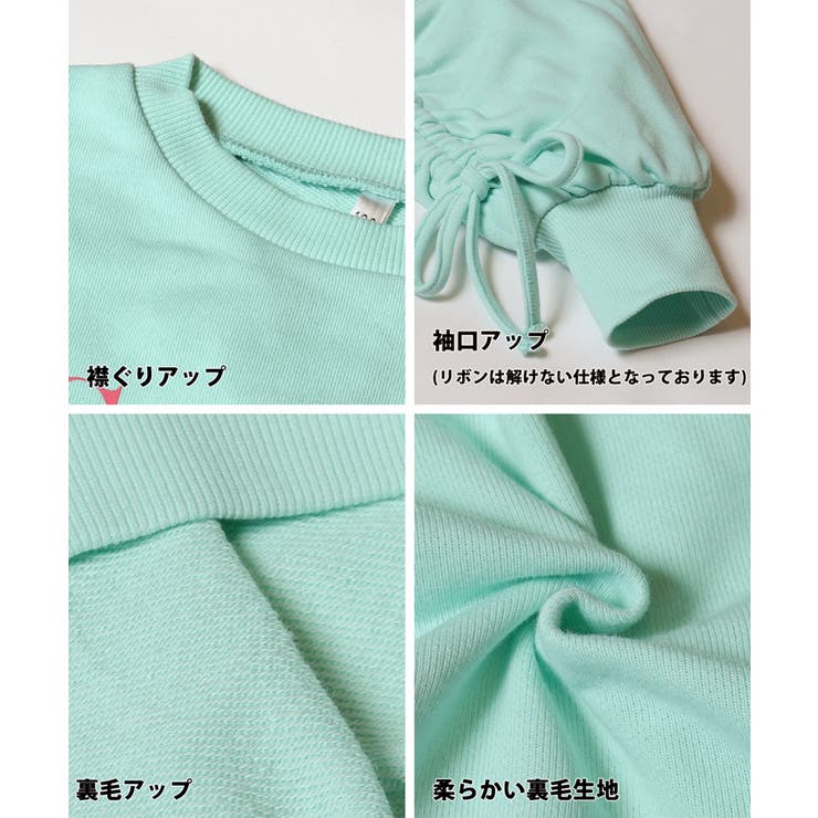 裏毛シャーリングスリーブトップス キッズ | coca | 詳細画像14 