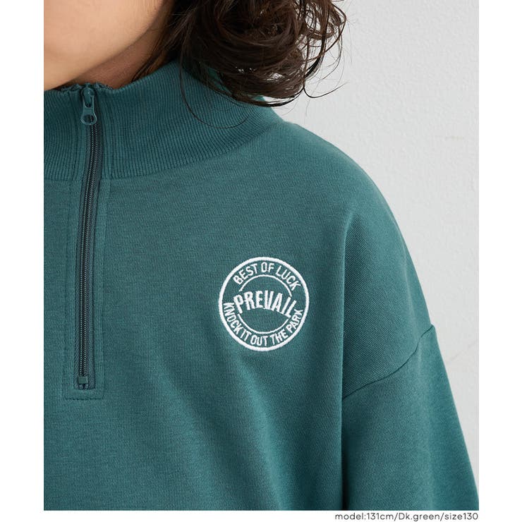 裏毛ハーフジップワンポイント刺繍トップス | coca | 詳細画像9 