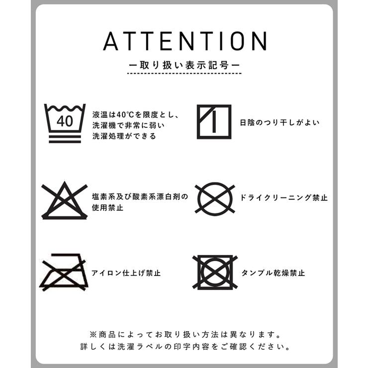 ワッシャーナイロンジップアップパーカー メンズ | coca | 詳細画像17 