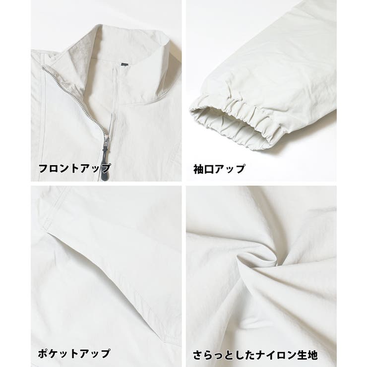 ワッシャーナイロンプルオーバージャケット メンズ | coca | 詳細画像14 
