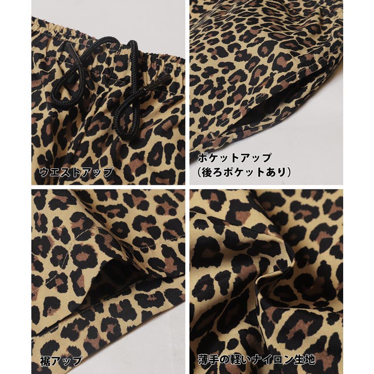 ワッシャーナイロンレオパードショートパンツ メンズ レディース | coca | 詳細画像15 