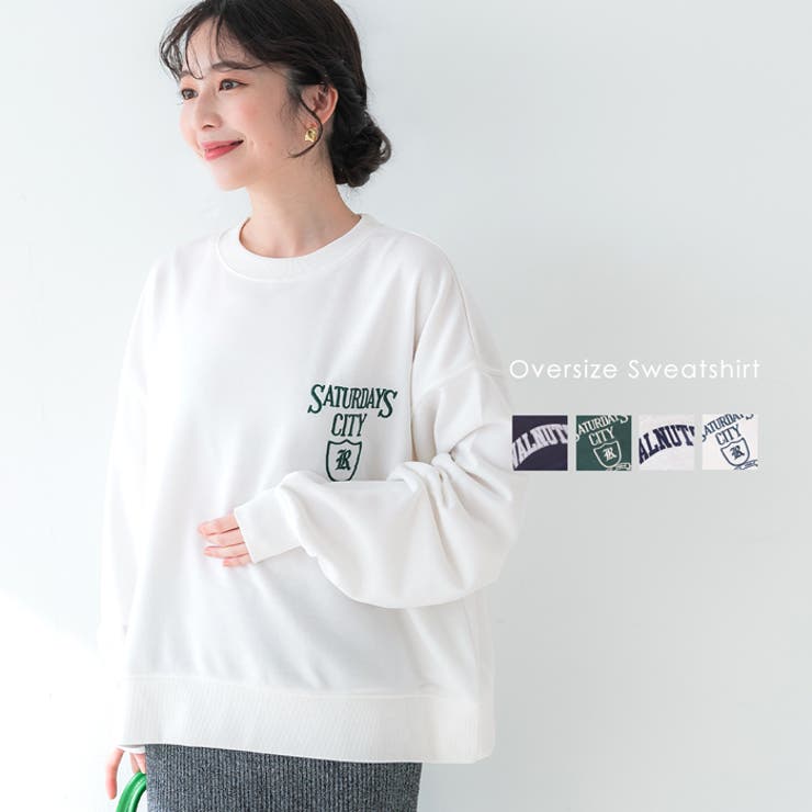 送料無料◆2025新品  裏毛刺繍オーバーサイズスウェットトップス レディース[品番 トップス