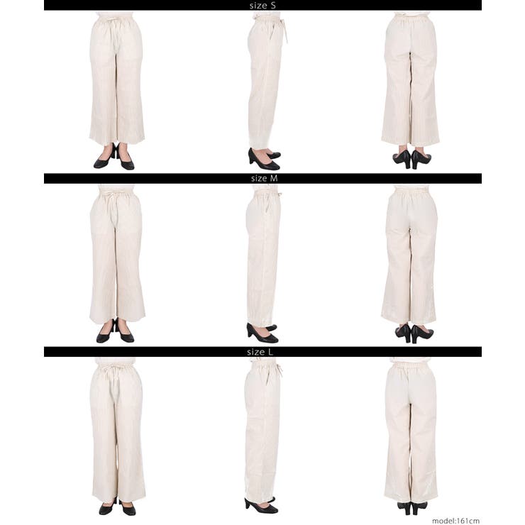 オックスストライプワイドパンツ レディース | coca | 詳細画像15 