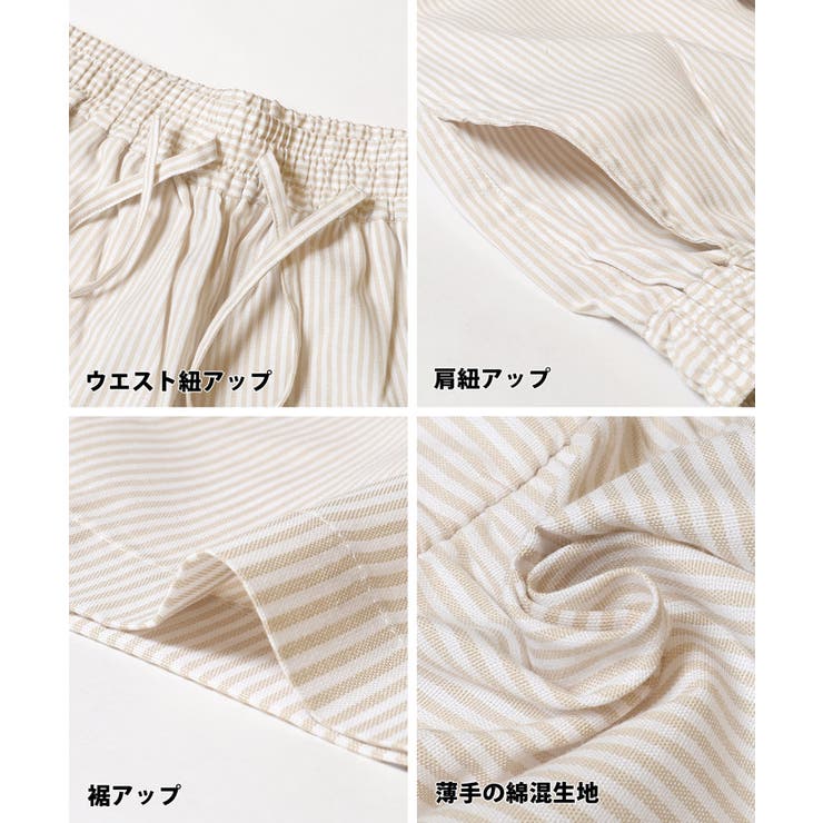 オックスストライプワイドパンツ レディース | coca | 詳細画像16 
