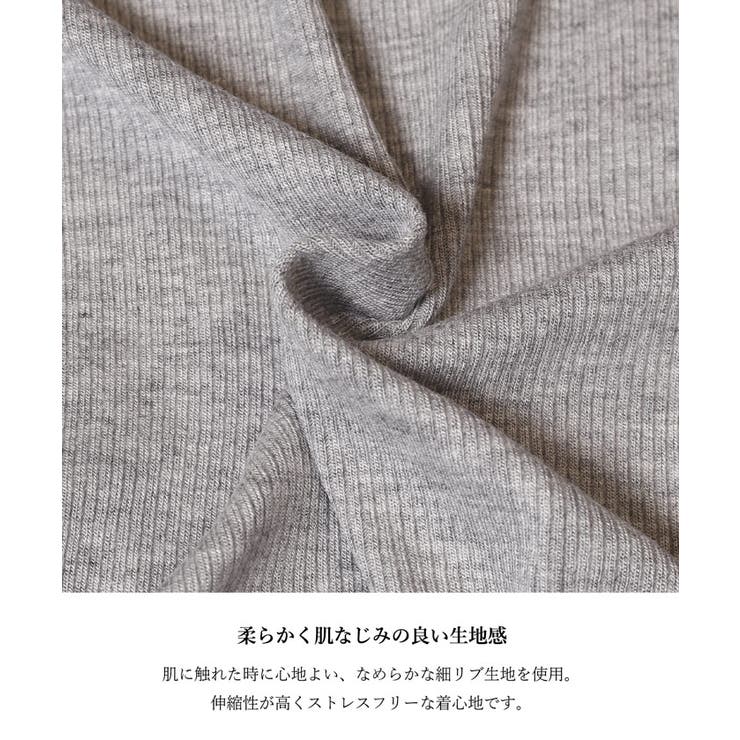 リブクルーネック レディース | coca | 詳細画像9 