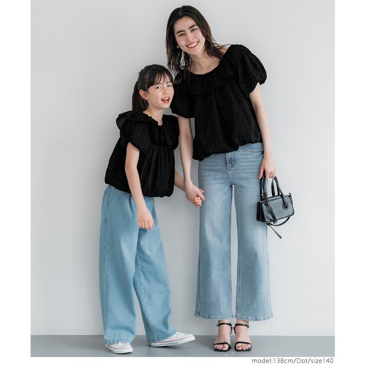 親子お揃いシアーブラウス キッズ | coca | 詳細画像13 