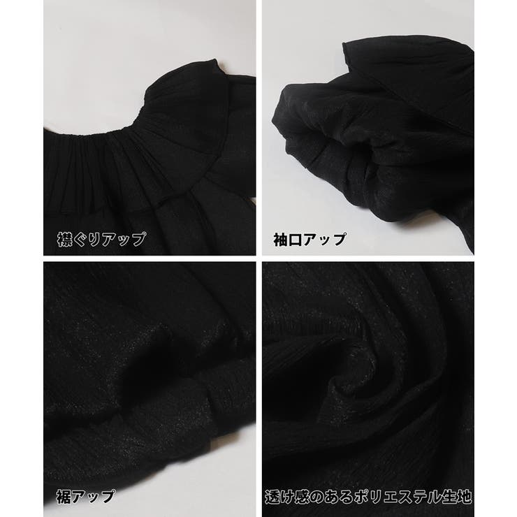 親子お揃いシアーブラウス キッズ | coca | 詳細画像14 