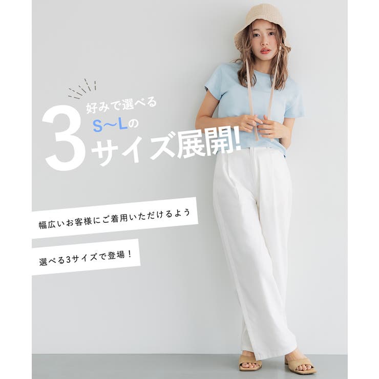 サマーデニムタックパンツ | coca | 詳細画像11 