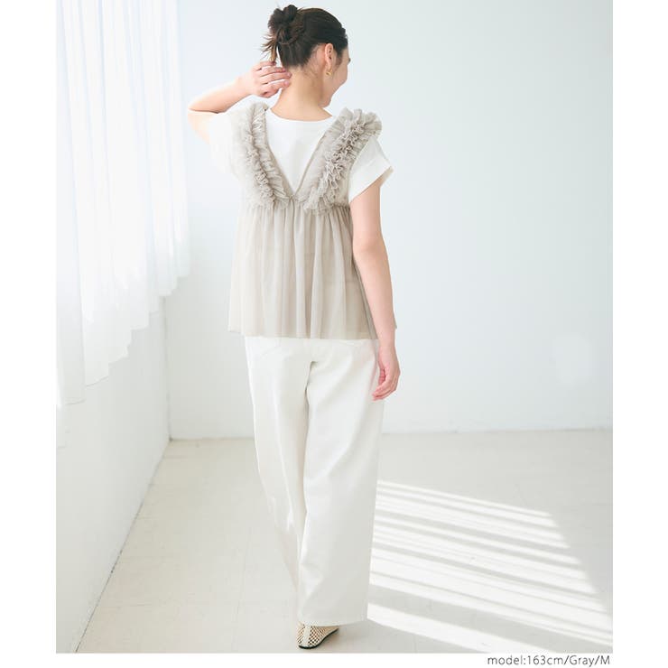 チュールVネックトップス レディース | coca | 詳細画像11 