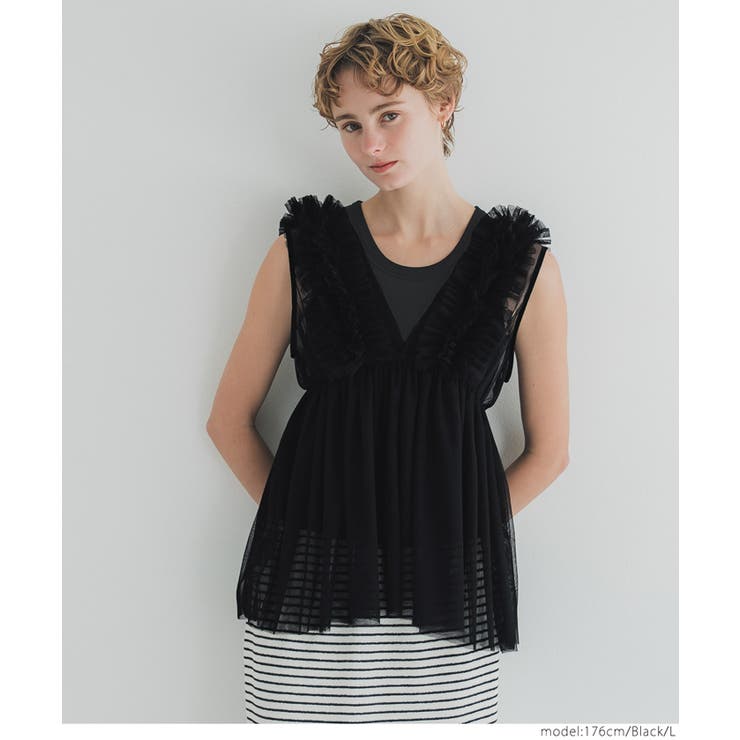 ［Black］ | チュールVネックトップス レディース | coca