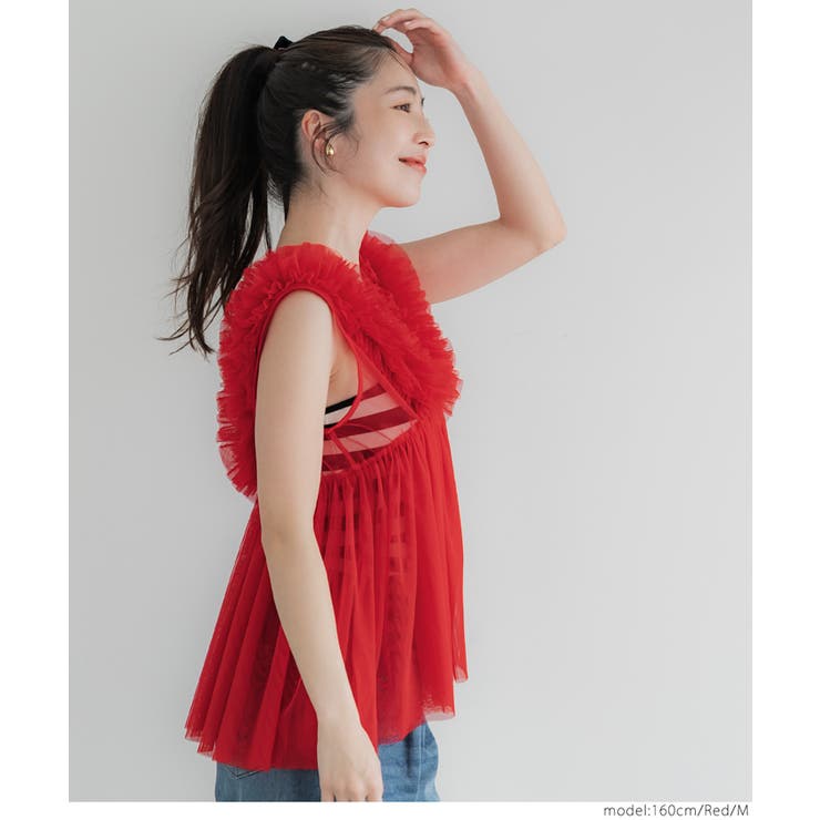 チュールVネックトップス レディース | coca | 詳細画像13 