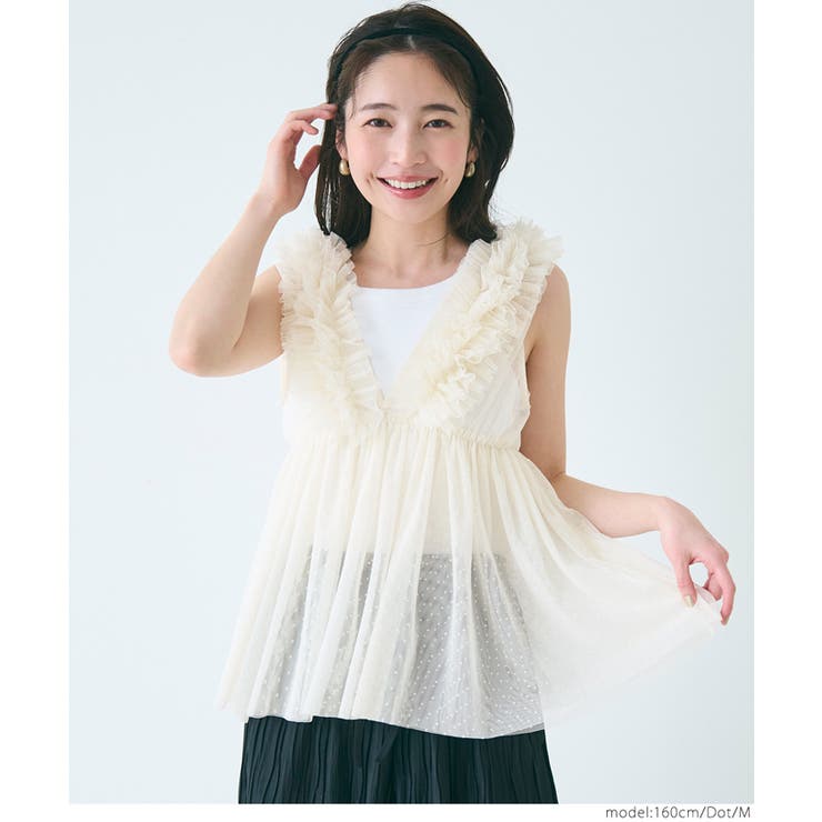 チュールVネックトップス レディース | coca | 詳細画像22 