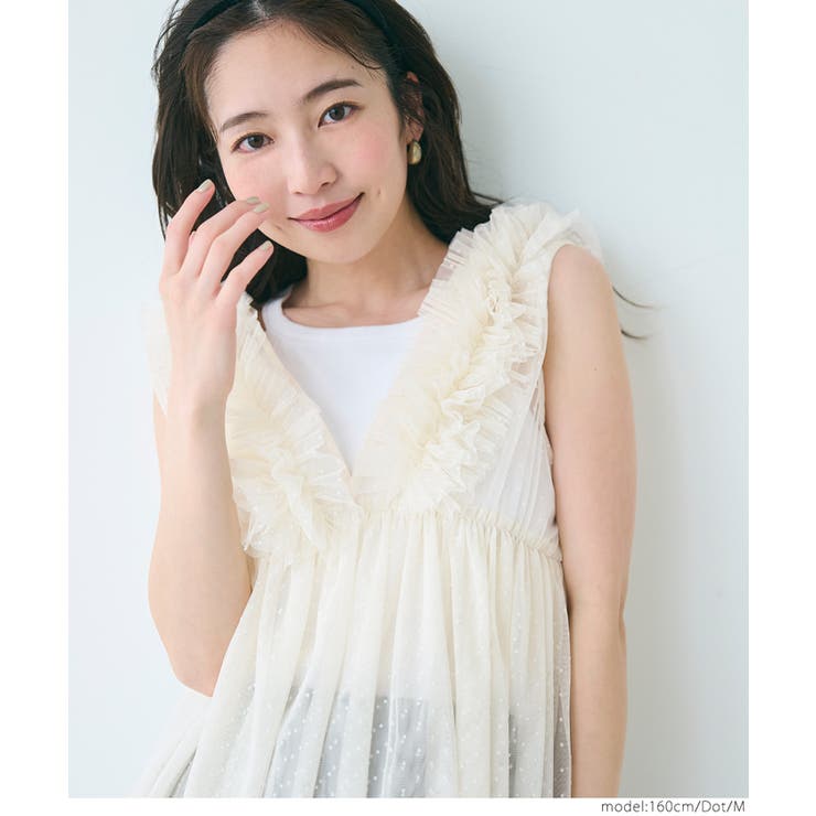 チュールVネックトップス レディース | coca | 詳細画像24 