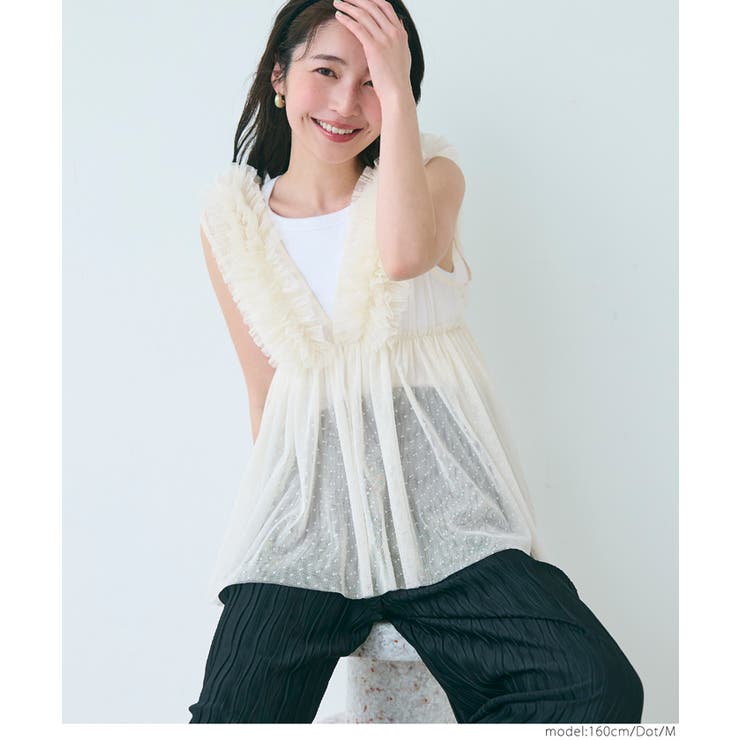 チュールVネックトップス レディース | coca | 詳細画像25 