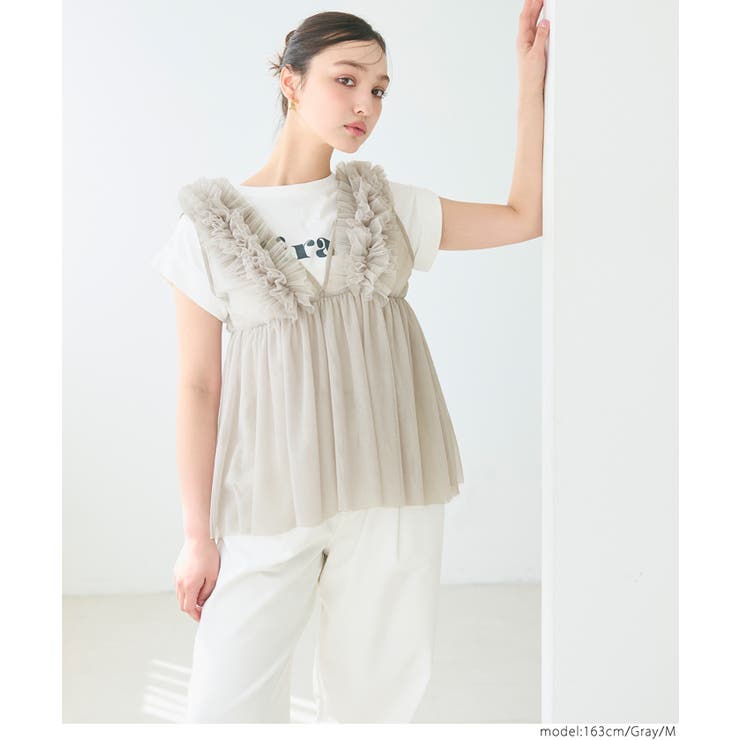 チュールVネックトップス レディース | coca | 詳細画像9 