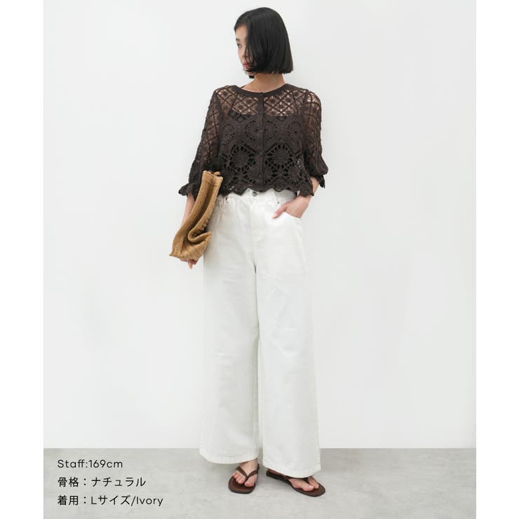 【SUMMER DENIM】サマーデニムウエストゴムイージーパンツ〈26ss新色… | coca | 詳細画像26 