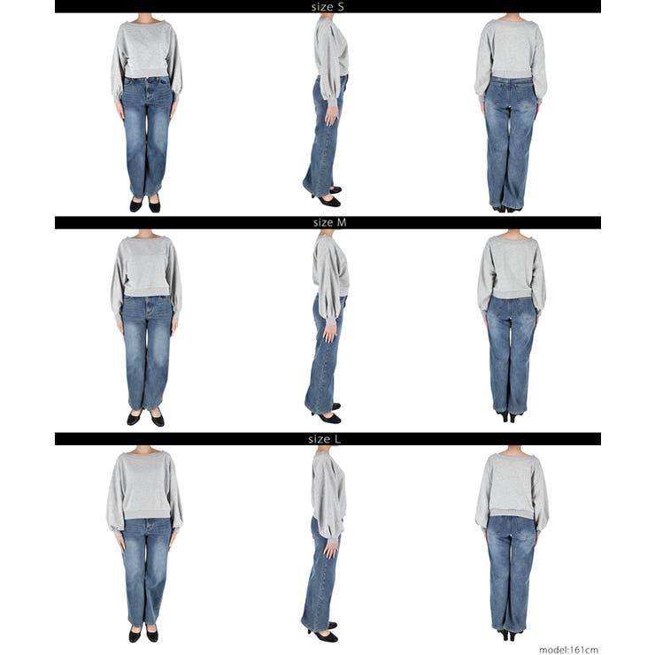 【新色追加】裏毛オフショルダースウェット | coca | 詳細画像21 