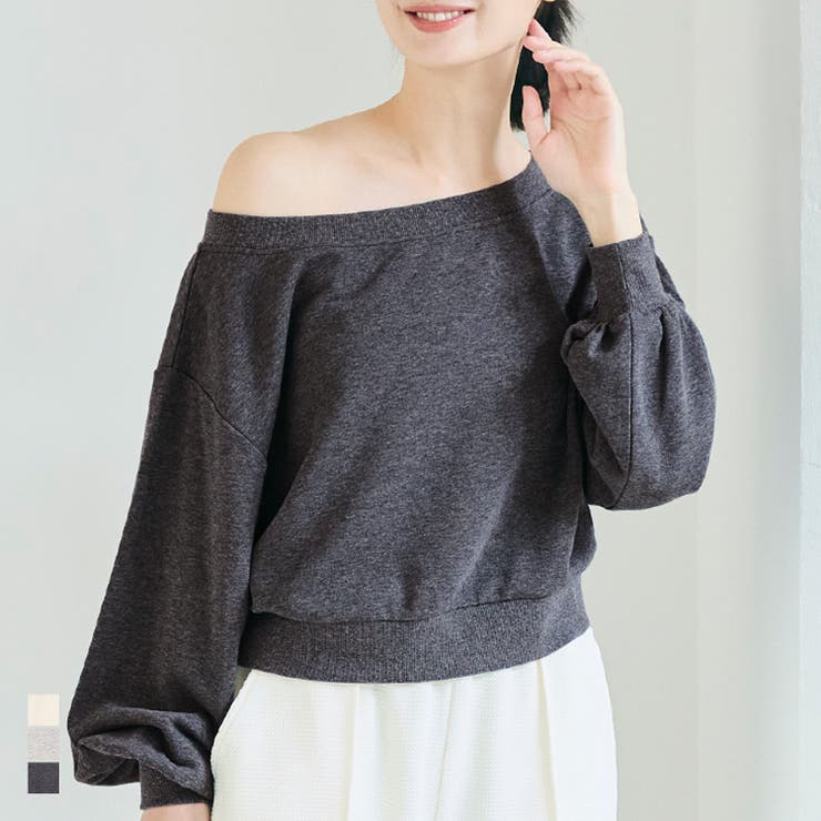 【新色追加】裏毛オフショルダースウェット | coca | 詳細画像1 