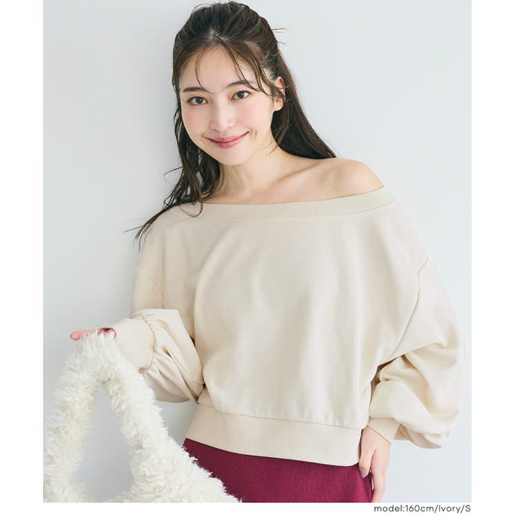 ［Ivory］ | 【新色追加】裏毛オフショルダースウェット | coca