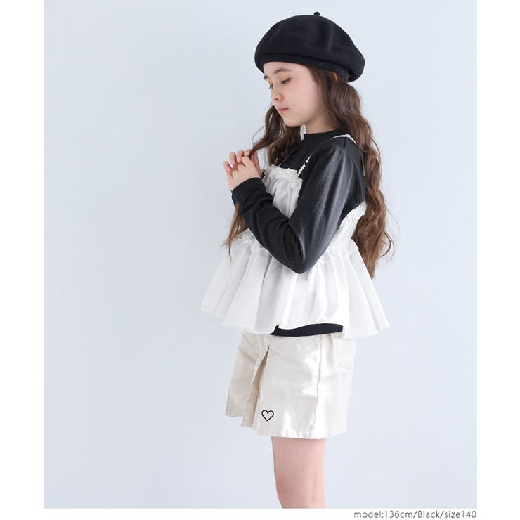 ビスチェ＆リボンTシャツ 2点セット キッズ[品番：PA000016683]｜coca