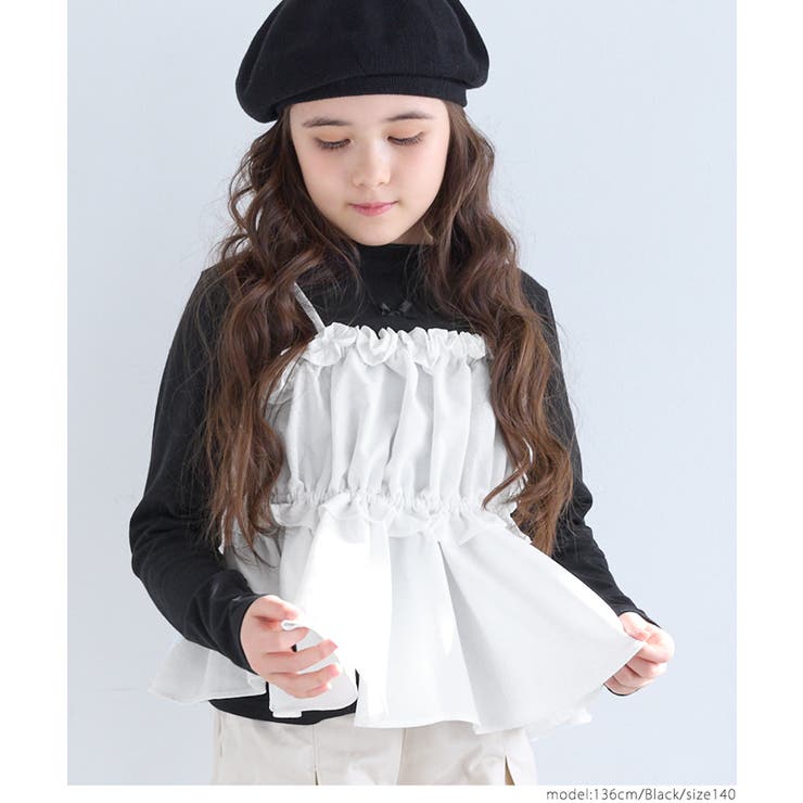 ビスチェ＆リボンTシャツ 2点セット キッズ[品番：PA000016683]｜coca