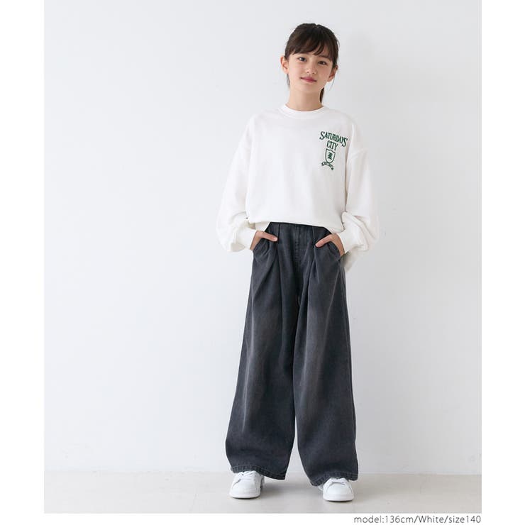 親子お揃い裏毛刺繍オーバーサイズスウェット キッズ[品番