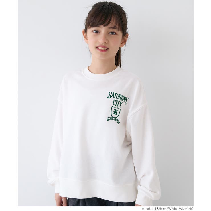 親子お揃い裏毛刺繍オーバーサイズスウェット キッズ[品番