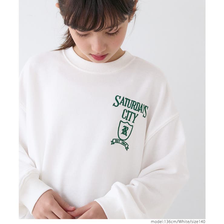 セール☆1490円→550円 キッズ 110-140 スウェット 長袖 異素材