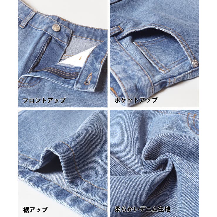デニムショートパンツ レディース | coca | 詳細画像18 